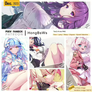 December 2023 Illustration Pack — hentai manga cover on Fhentai