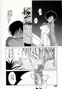 Page 126 of Shoujo Hatsunetsu - preview thumbnail