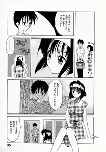 Page 35 of Shoujo Hatsunetsu - preview thumbnail