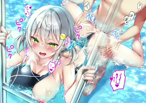 Page 155 of Saikin Gimai ni Natta Kouhai ni Otosaresou 2 - preview thumbnail