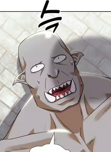 Page 138 of Taming an Evil Young Lady - preview thumbnail