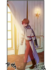 Page 9 of Taming an Evil Young Lady - preview thumbnail