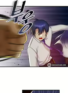 Page 246 of Trapped in the Academy's Eroge - preview thumbnail