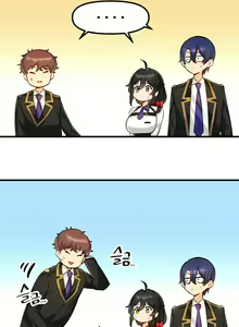 Page 25 of Trapped in the Academy's Eroge - preview thumbnail