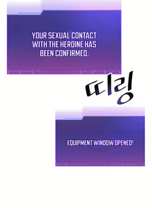 Page 51 of Trapped in the Academy's Eroge - preview thumbnail