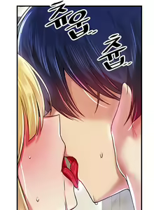 Page 528 of Trapped in the Academy's Eroge - preview thumbnail