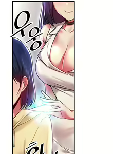 Page 573 of Trapped in the Academy's Eroge - preview thumbnail