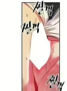 Page 592 of Trapped in the Academy's Eroge - preview thumbnail
