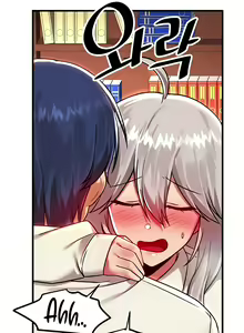Page 746 of Trapped in the Academy's Eroge - preview thumbnail