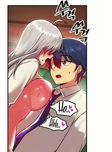 Page 748 of Trapped in the Academy's Eroge - preview thumbnail