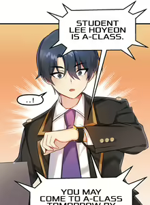Page 9 of Trapped in the Academy's Eroge - preview thumbnail