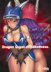 DQN.RED + GREEN + BLUE — hentai manga cover on Fhentai