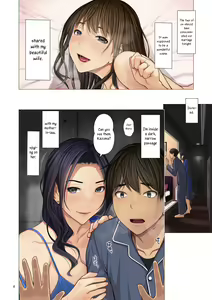 Page 3 of Fugou Ichizoku no Muko ~Tsuma Igai Zenin Ore no Onna~ | I married into a wealthy family ~All the women in the family except my wife are mine~ Ch. 1-6, 10 - preview thumbnail