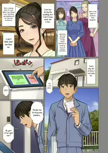 Page 58 of Fugou Ichizoku no Muko ~Tsuma Igai Zenin Ore no Onna~ | I married into a wealthy family ~All the women in the family except my wife are mine~ Ch. 1-6, 10 - preview thumbnail