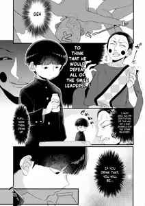 Page 3 of Boku no Gyuunyuu ni Nani ka Majitteita Hanashi | A Story About Something Being Added to My Milk - preview thumbnail