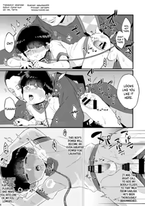 Page 6 of Boku no Gyuunyuu ni Nani ka Majitteita Hanashi | A Story About Something Being Added to My Milk - preview thumbnail