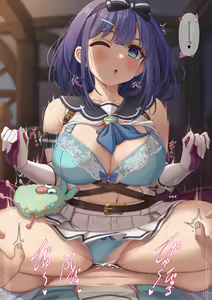 Page 361 of Fumonosukebei - preview thumbnail