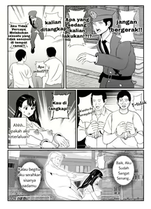 Page 26 of Yuurei ni Nottorare Osoto de Ikenai Koto o Hajimeta Okaa-san - preview thumbnail