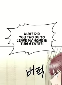 Page 113 of Sextertainment - preview thumbnail