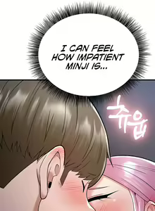 Page 173 of Sextertainment - preview thumbnail