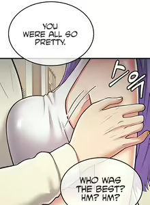 Page 186 of Sextertainment - preview thumbnail