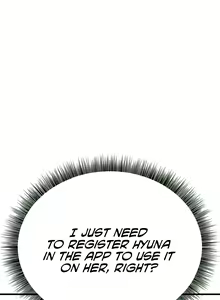Page 197 of Sextertainment - preview thumbnail