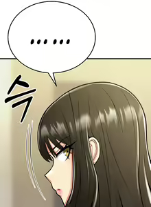Page 202 of Sextertainment - preview thumbnail