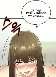 Page 238 of Sextertainment - preview thumbnail