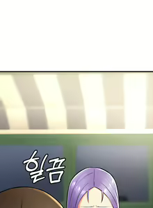 Page 250 of Sextertainment - preview thumbnail