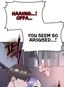 Page 257 of Sextertainment - preview thumbnail