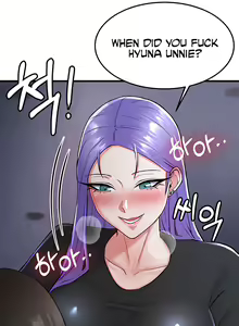 Page 258 of Sextertainment - preview thumbnail
