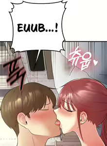 Page 277 of Sextertainment - preview thumbnail
