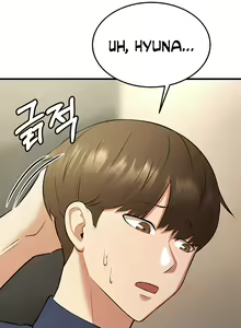Page 284 of Sextertainment - preview thumbnail