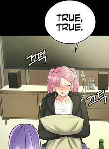 Page 286 of Sextertainment - preview thumbnail
