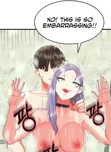 Page 35 of Sextertainment - preview thumbnail