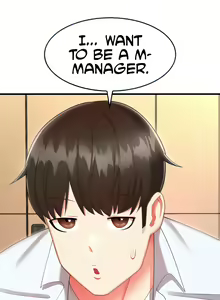 Page 39 of Sextertainment - preview thumbnail