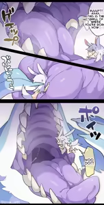 Page 2 of Female Dragonewt VORE - preview thumbnail