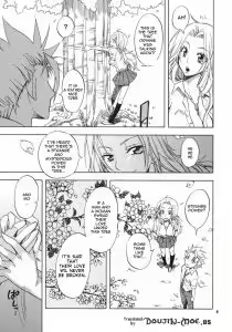 Page 4 of Shunshoku Holiday - preview thumbnail