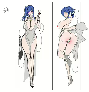 Page 1790 of Characters (Combined Gallery) 3/4 - preview thumbnail