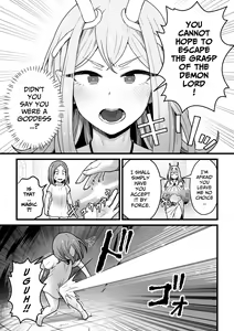Page 6 of Yokkyuu Fuman Damegami [Futanari Chinpo Sword] o Sazukemasu. - preview thumbnail