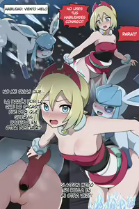 Page 4 of How to manage estrus - preview thumbnail