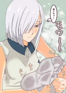 Page 1101 of Ashiura Komachi - preview thumbnail