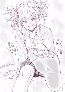 Page 1192 of Ashiura Komachi - preview thumbnail