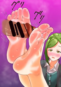 Page 379 of Ashiura Komachi - preview thumbnail