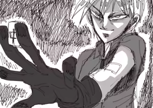 Page 712 of Ashiura Komachi - preview thumbnail