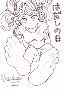 Page 718 of Ashiura Komachi - preview thumbnail
