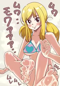 Page 1575 of Ashiura Komachi (asikoma7777777) Part 1 - preview thumbnail
