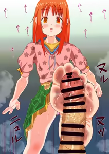 Page 658 of Ashiura Komachi (asikoma7777777) Part 1 - preview thumbnail