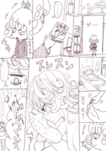 Page 913 of Ashiura Komachi (asikoma7777777) Part 1 - preview thumbnail