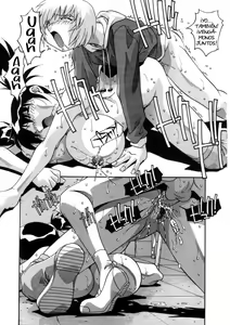 Page 114 of Oyako Nikuyoku Kyouiku - preview thumbnail